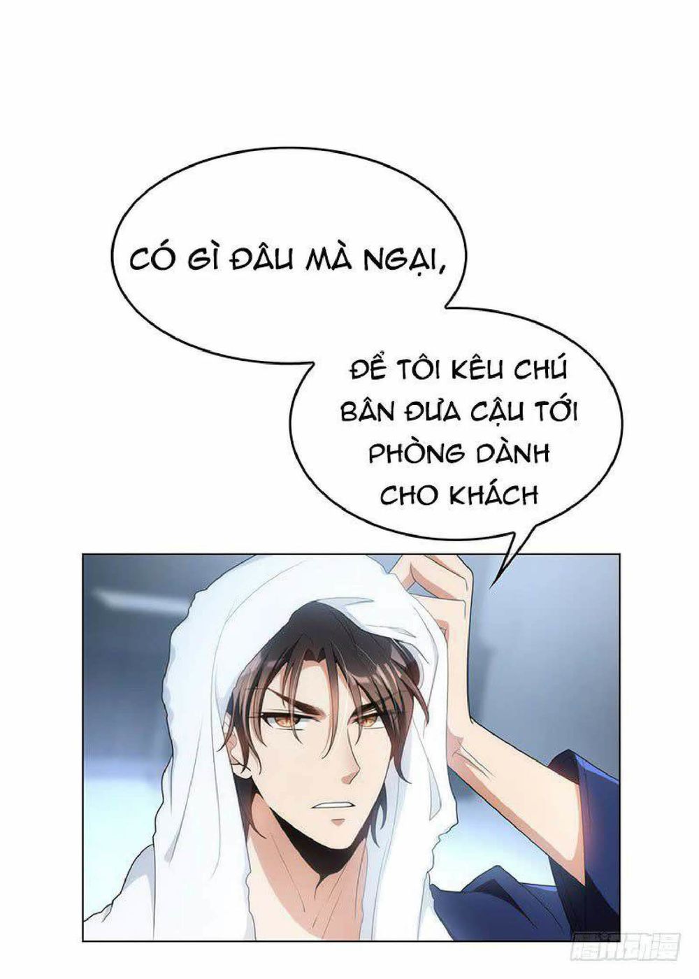 Thuần Tình Lục Thiếu Chapter 66 - Trang 2