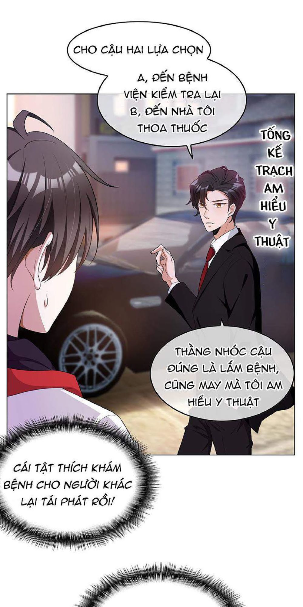 Thuần Tình Lục Thiếu Chapter 64 - Trang 2