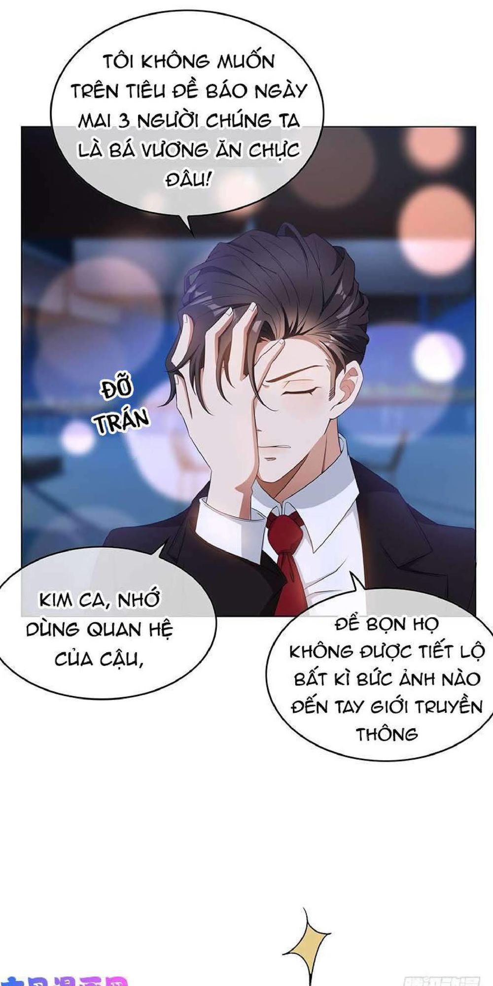 Thuần Tình Lục Thiếu Chapter 63 - Trang 2