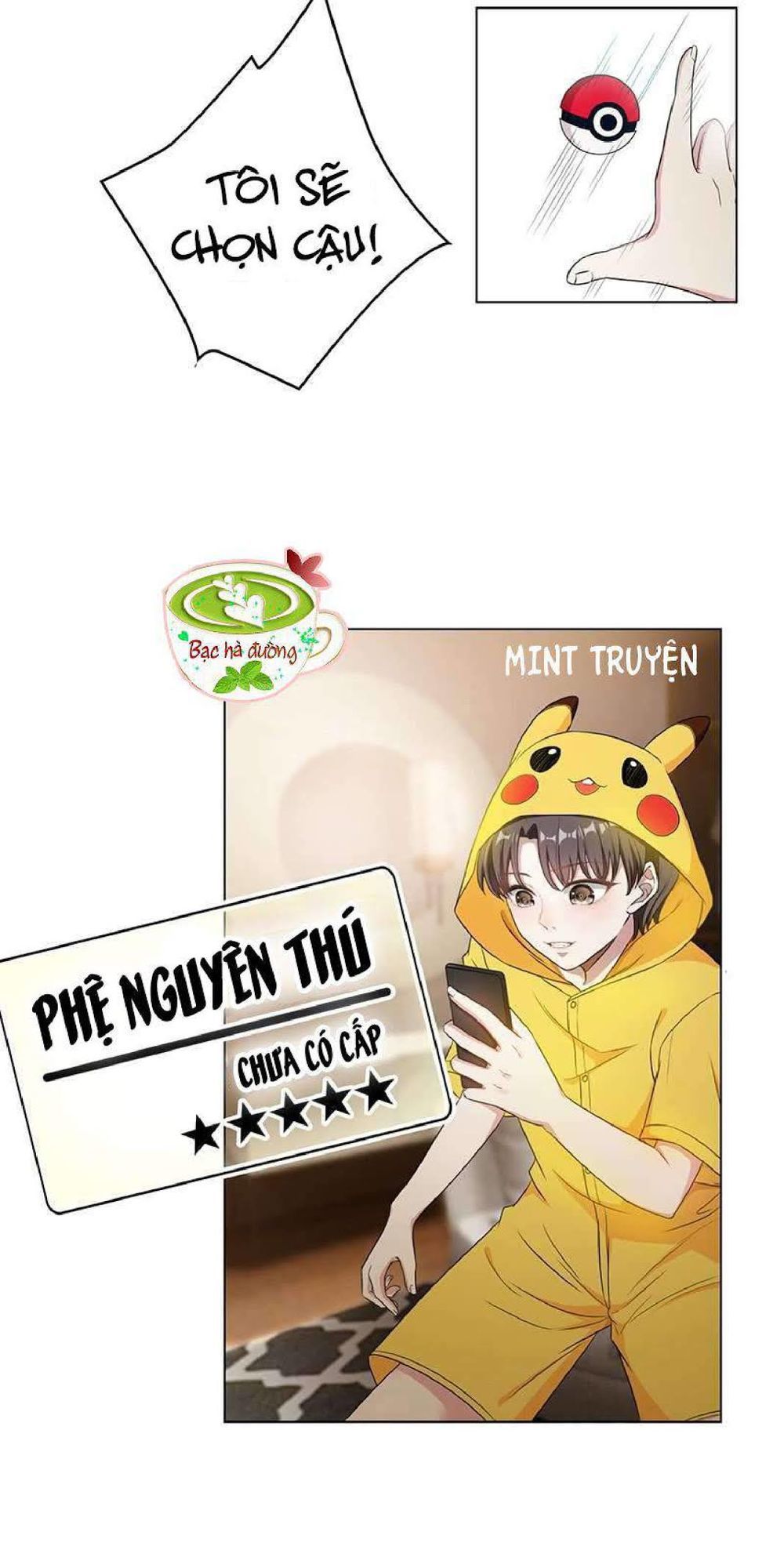 Thuần Tình Lục Thiếu Chapter 61 - Trang 2