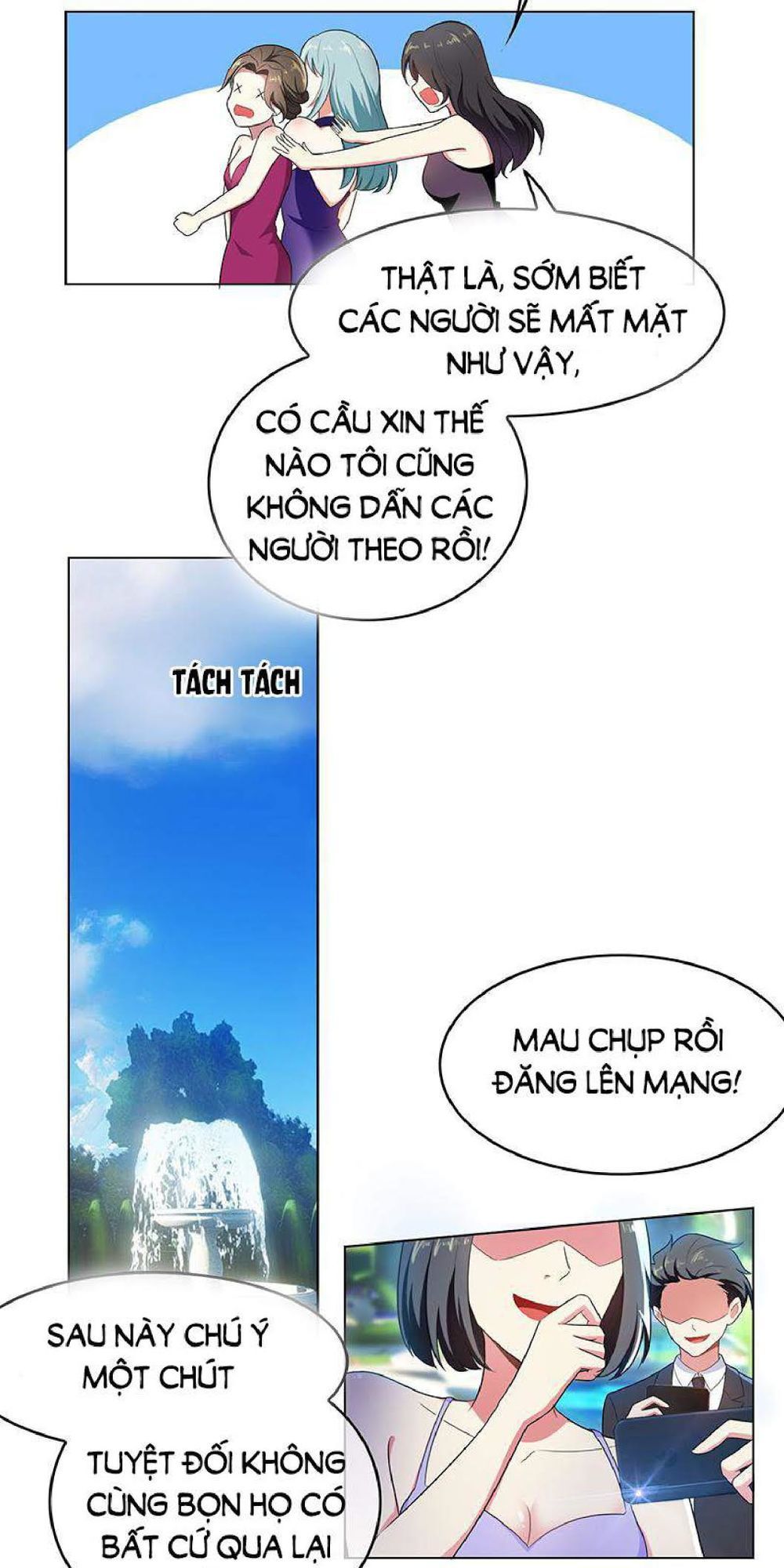 Thuần Tình Lục Thiếu Chapter 58 - Trang 2