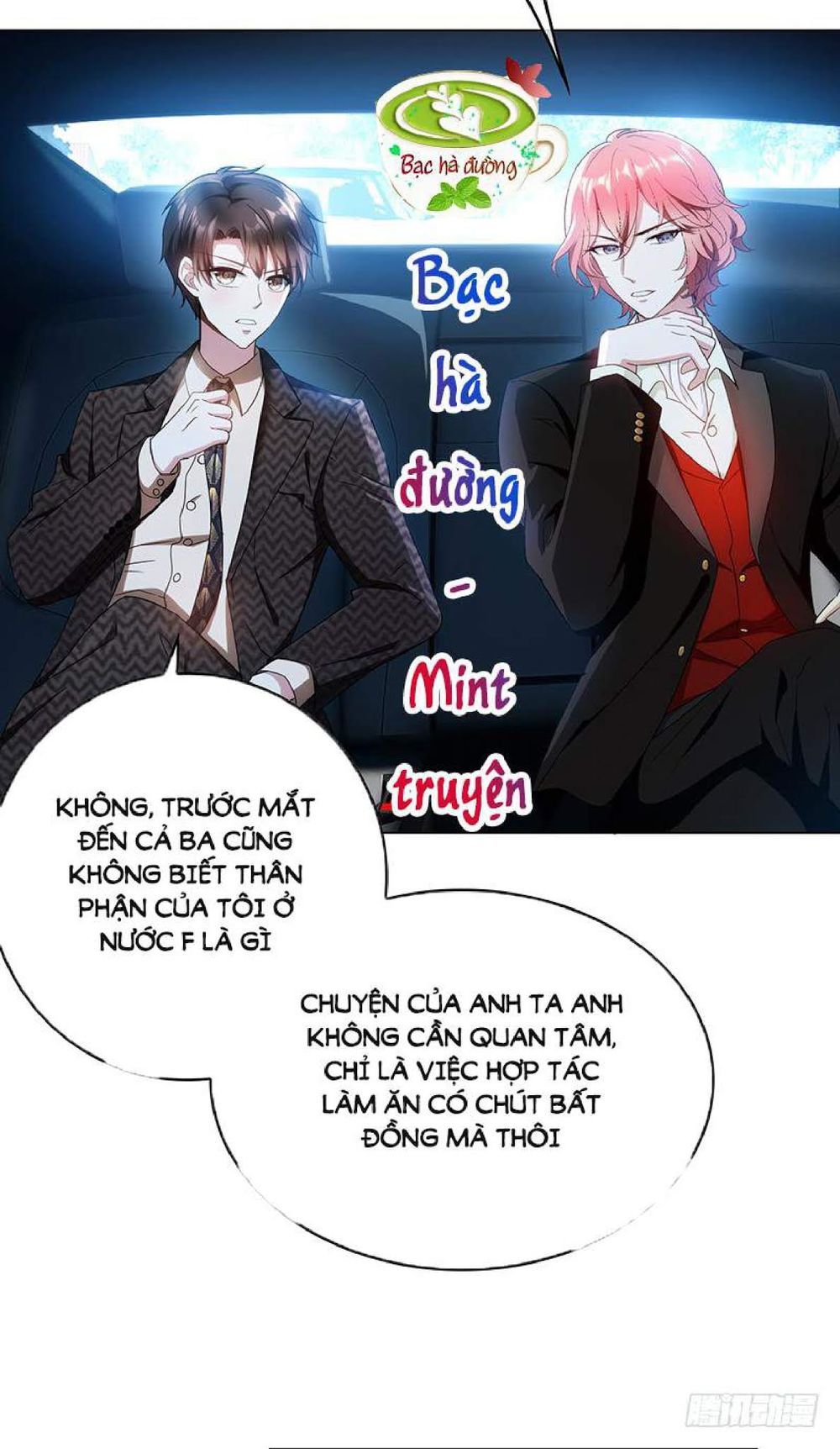 Thuần Tình Lục Thiếu Chapter 56 - Trang 2