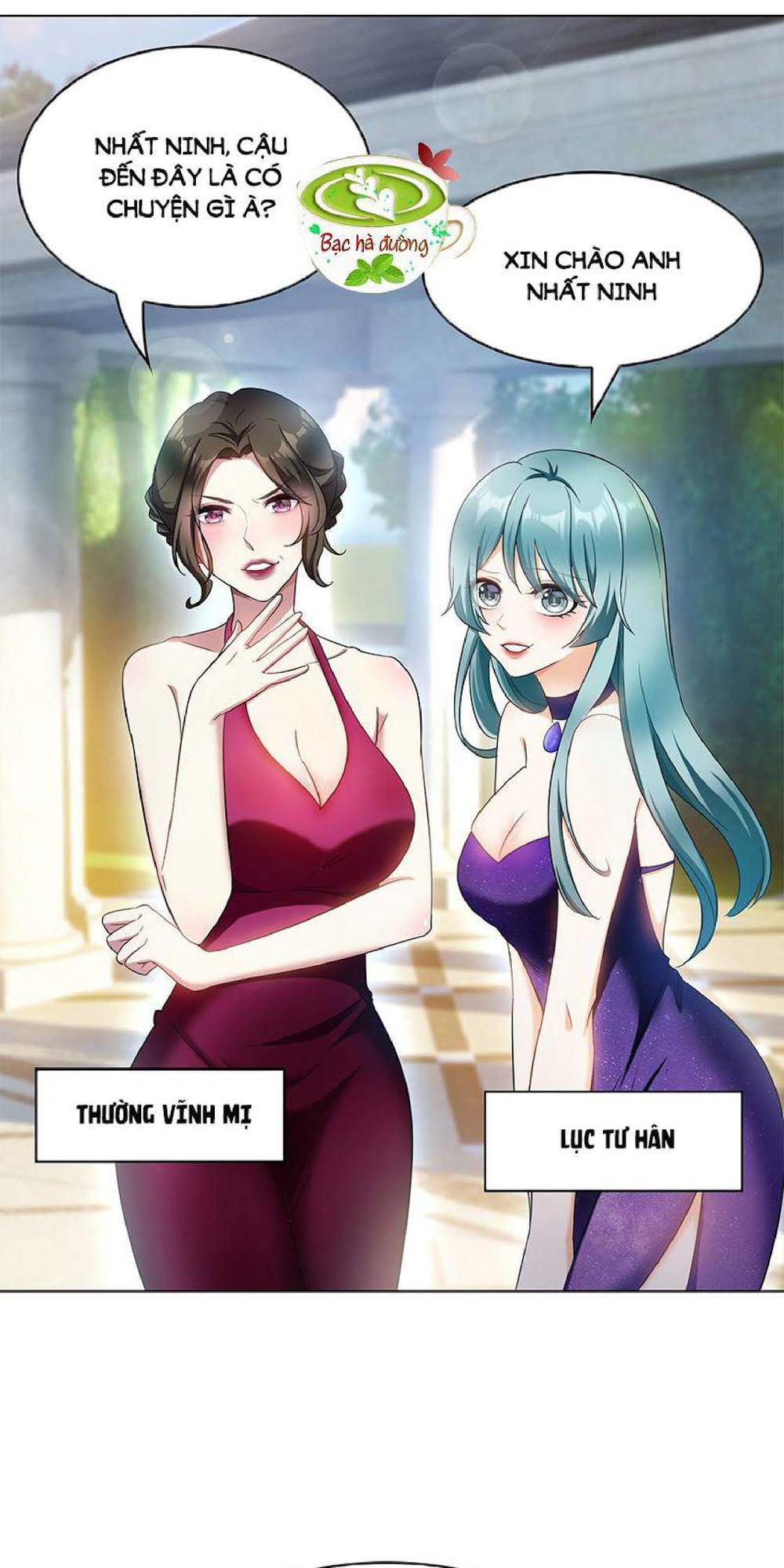 Thuần Tình Lục Thiếu Chapter 56 - Trang 2