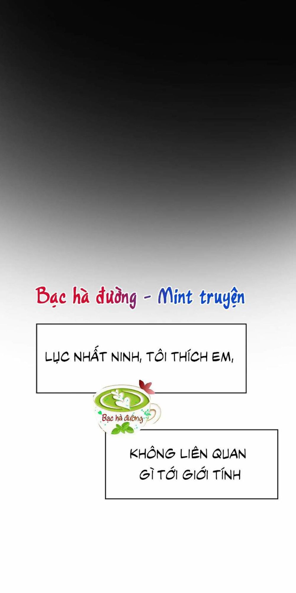 Thuần Tình Lục Thiếu Chapter 55 - Trang 2