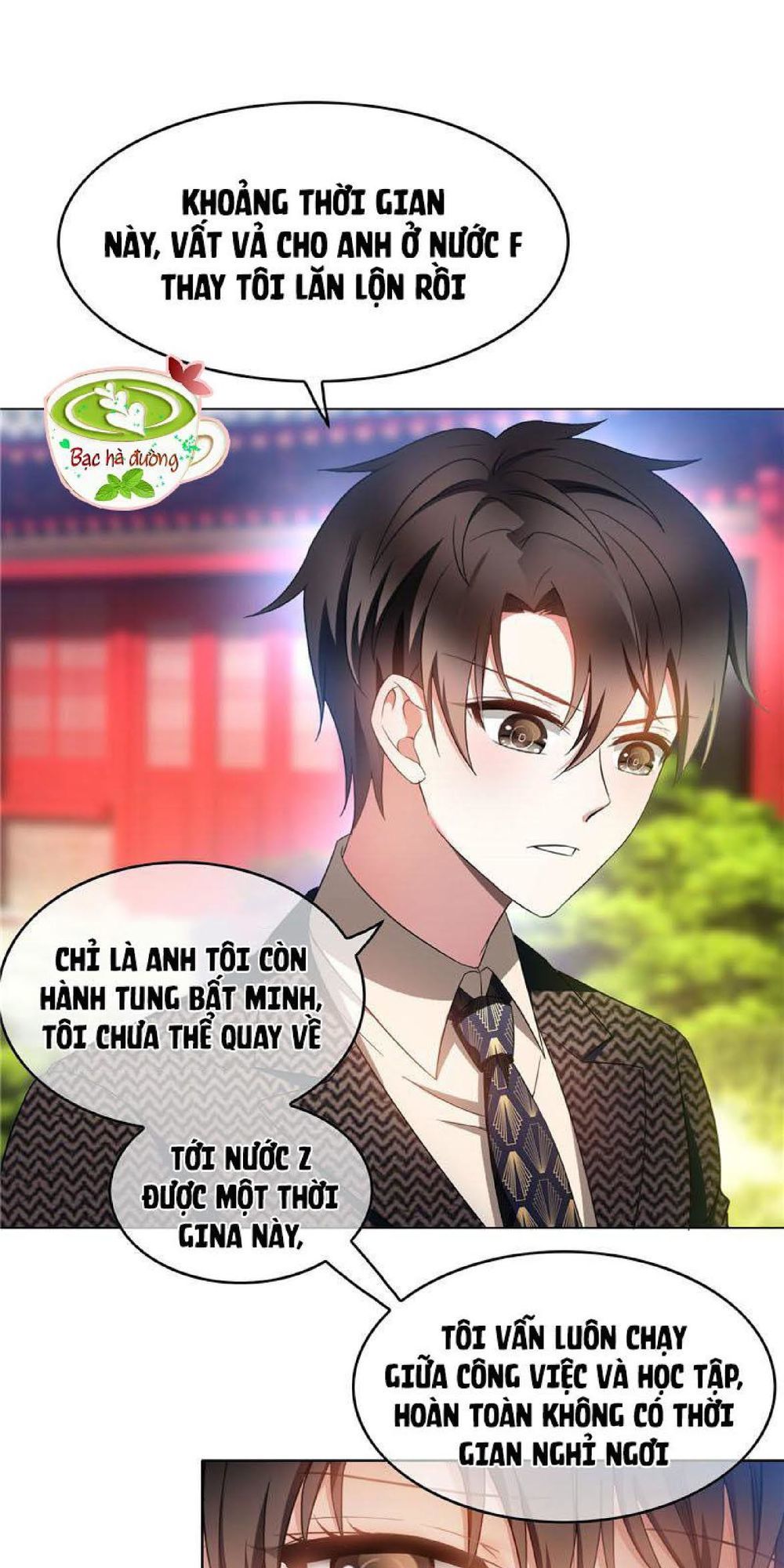 Thuần Tình Lục Thiếu Chapter 54 - Trang 2