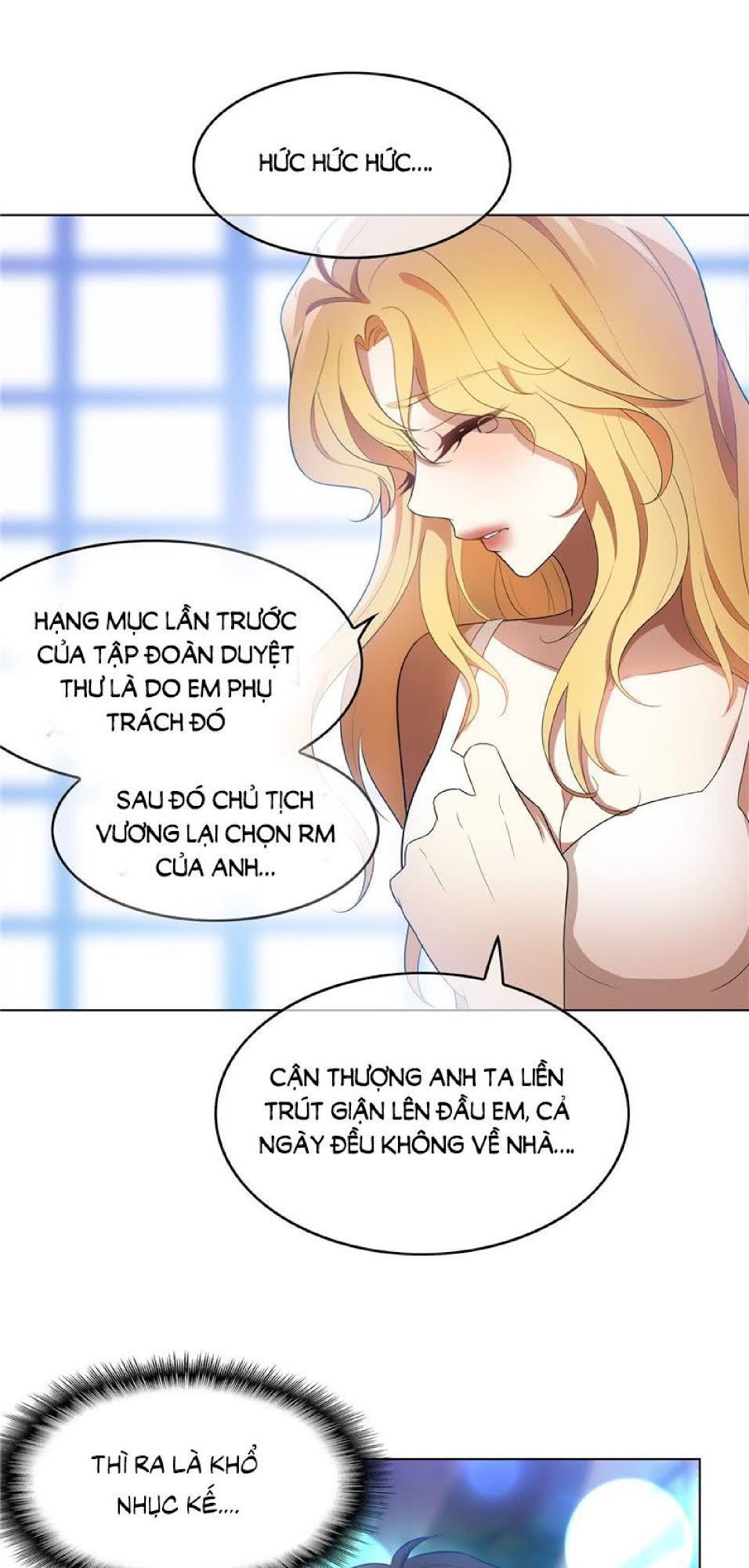 Thuần Tình Lục Thiếu Chapter 53 - Trang 2