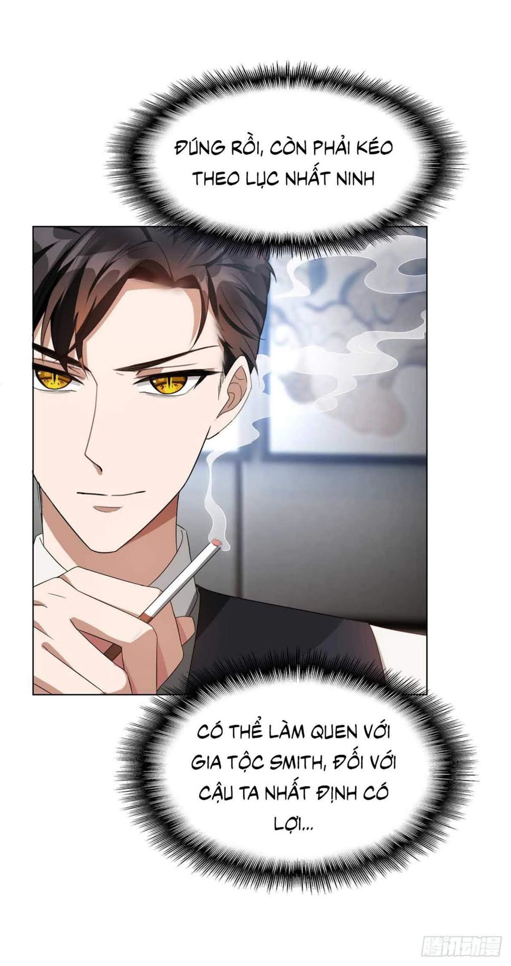 Thuần Tình Lục Thiếu Chapter 52 - Trang 2