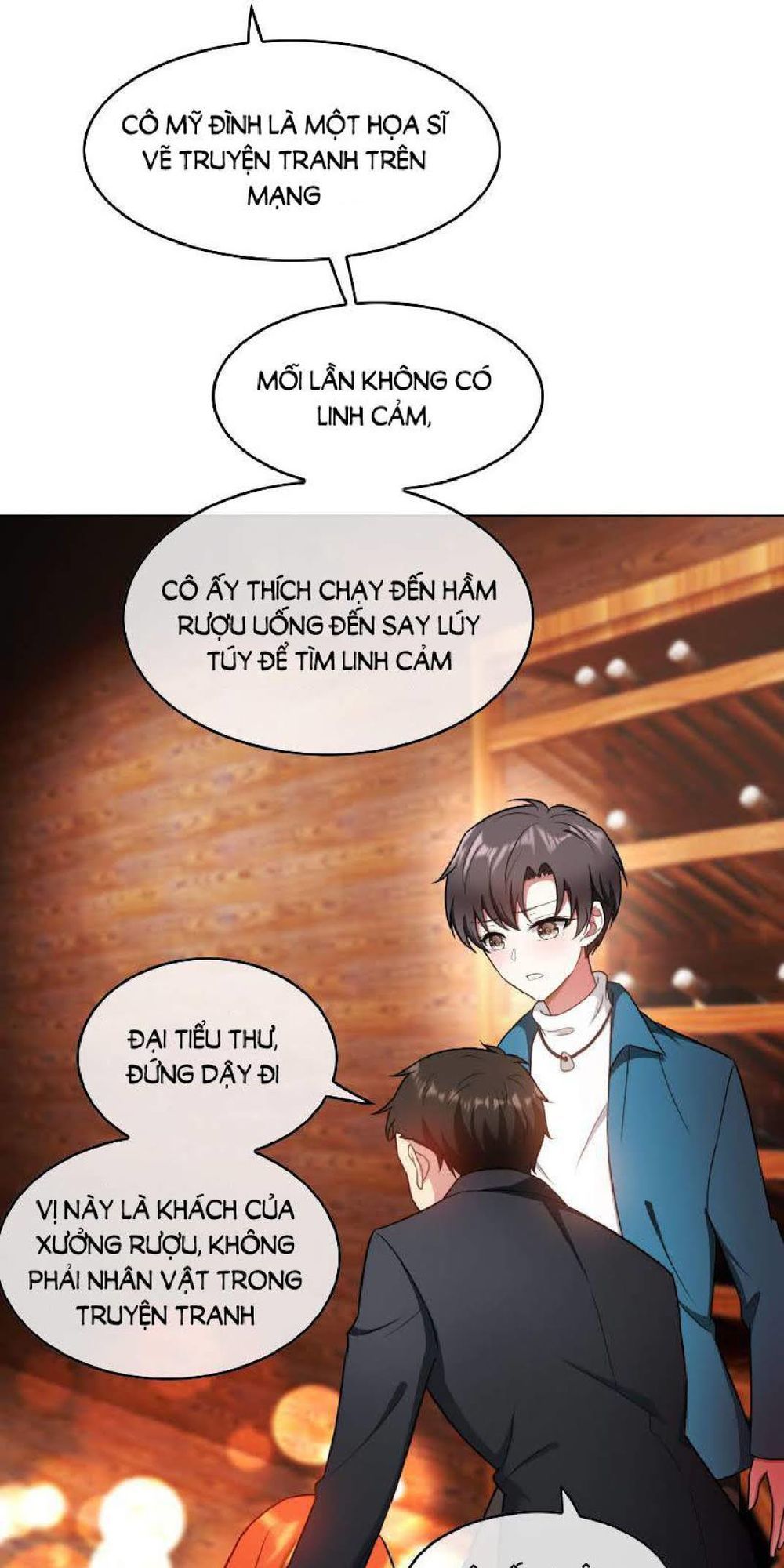 Thuần Tình Lục Thiếu Chapter 51 - Trang 2