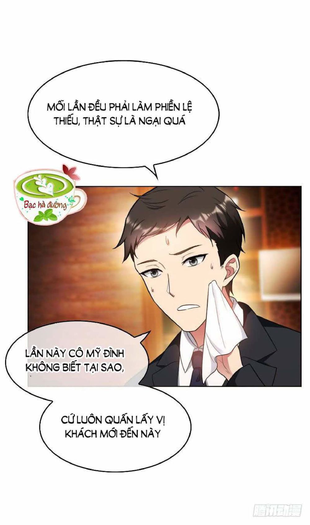 Thuần Tình Lục Thiếu Chapter 51 - Trang 2