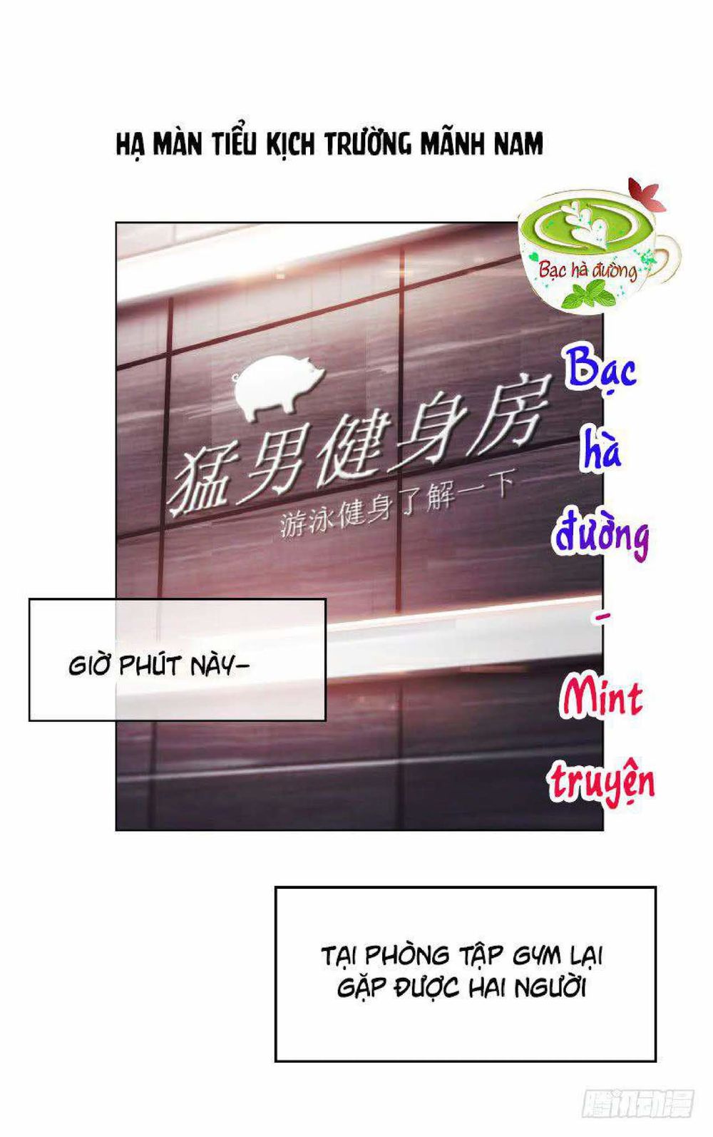 Thuần Tình Lục Thiếu Chapter 49 - Trang 2