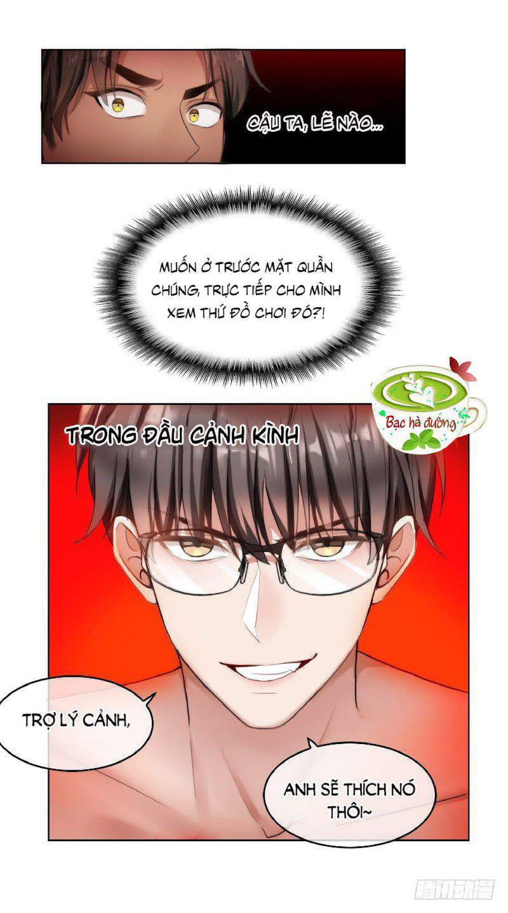 Thuần Tình Lục Thiếu Chapter 49 - Trang 2