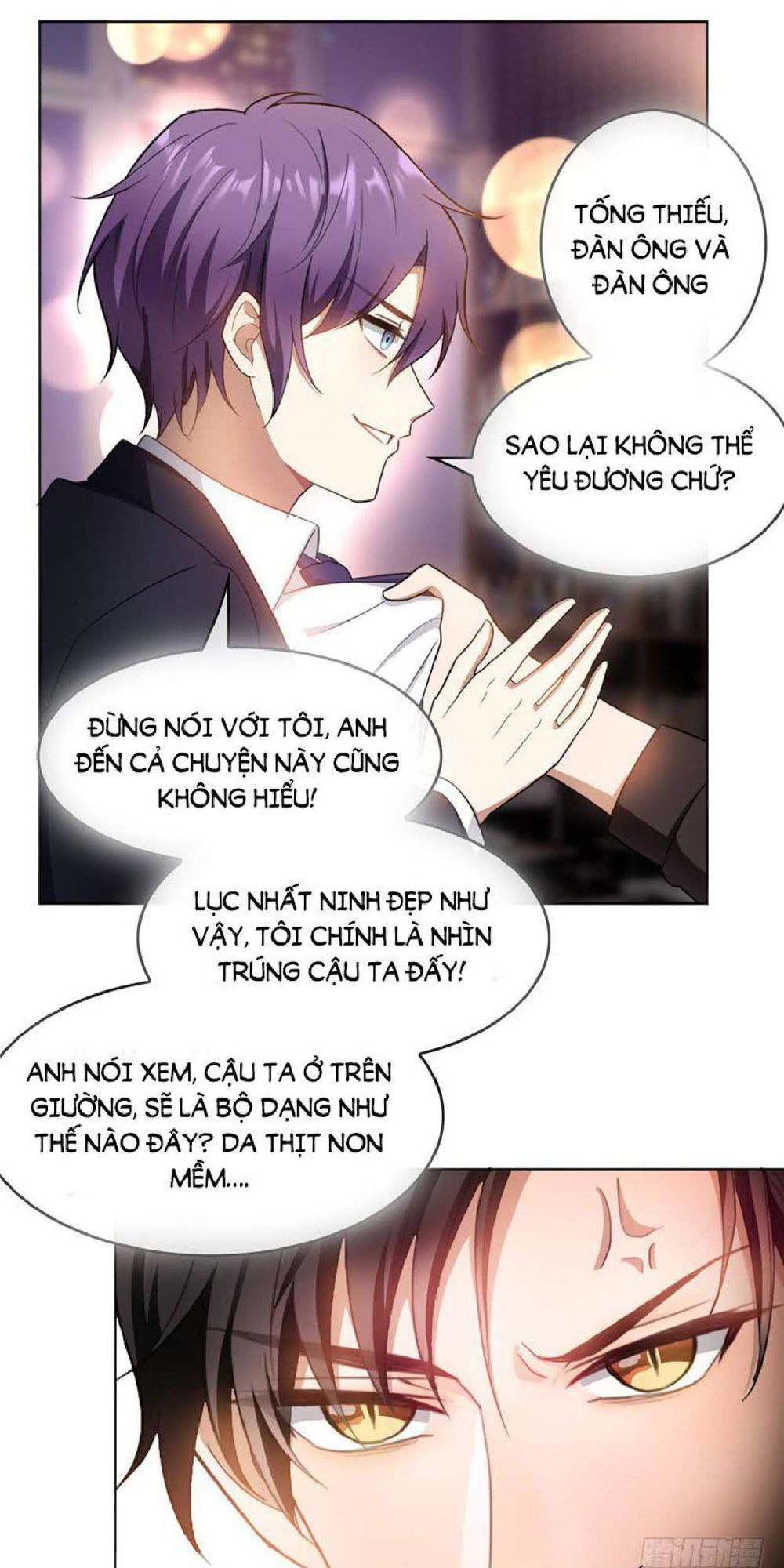 Thuần Tình Lục Thiếu Chapter 49 - Trang 2