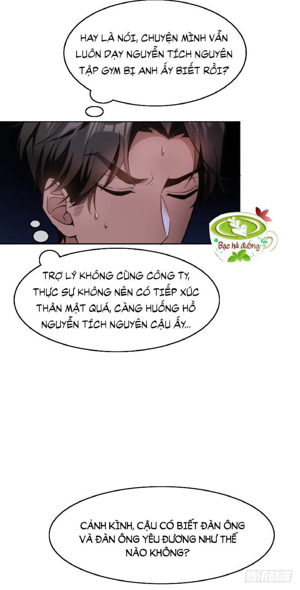 Thuần Tình Lục Thiếu Chapter 49 - Trang 2