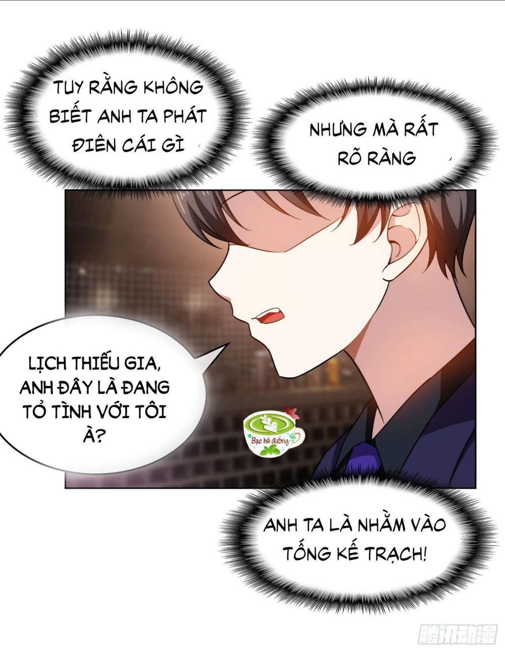 Thuần Tình Lục Thiếu Chapter 48 - Trang 2