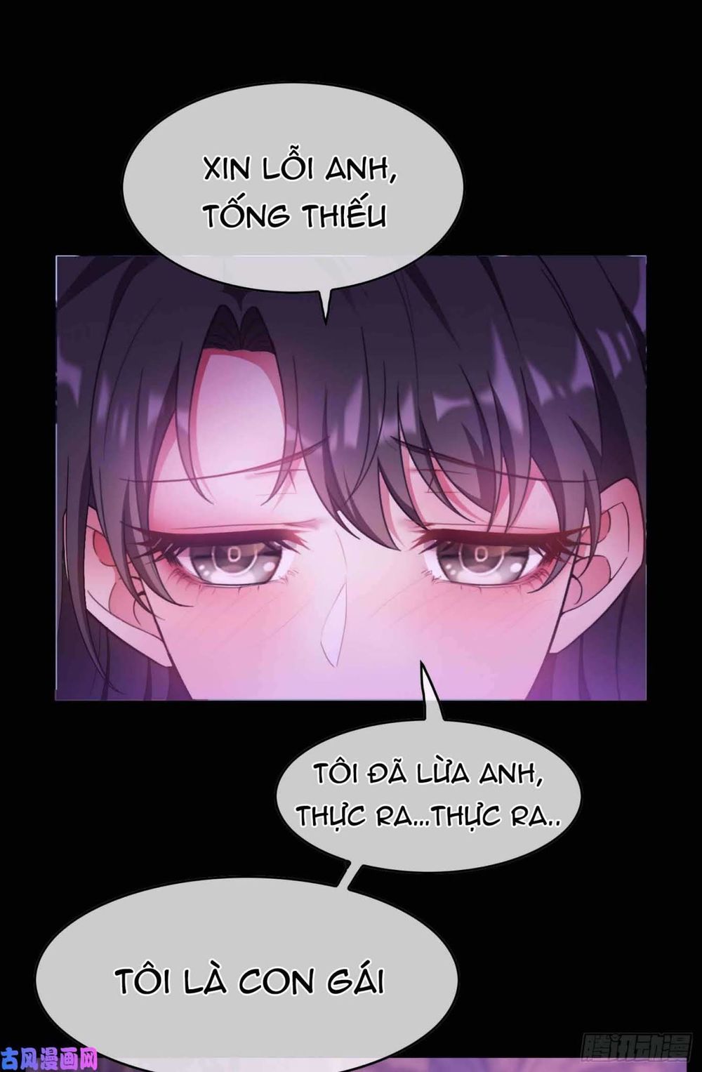 Thuần Tình Lục Thiếu Chapter 47 - Trang 2