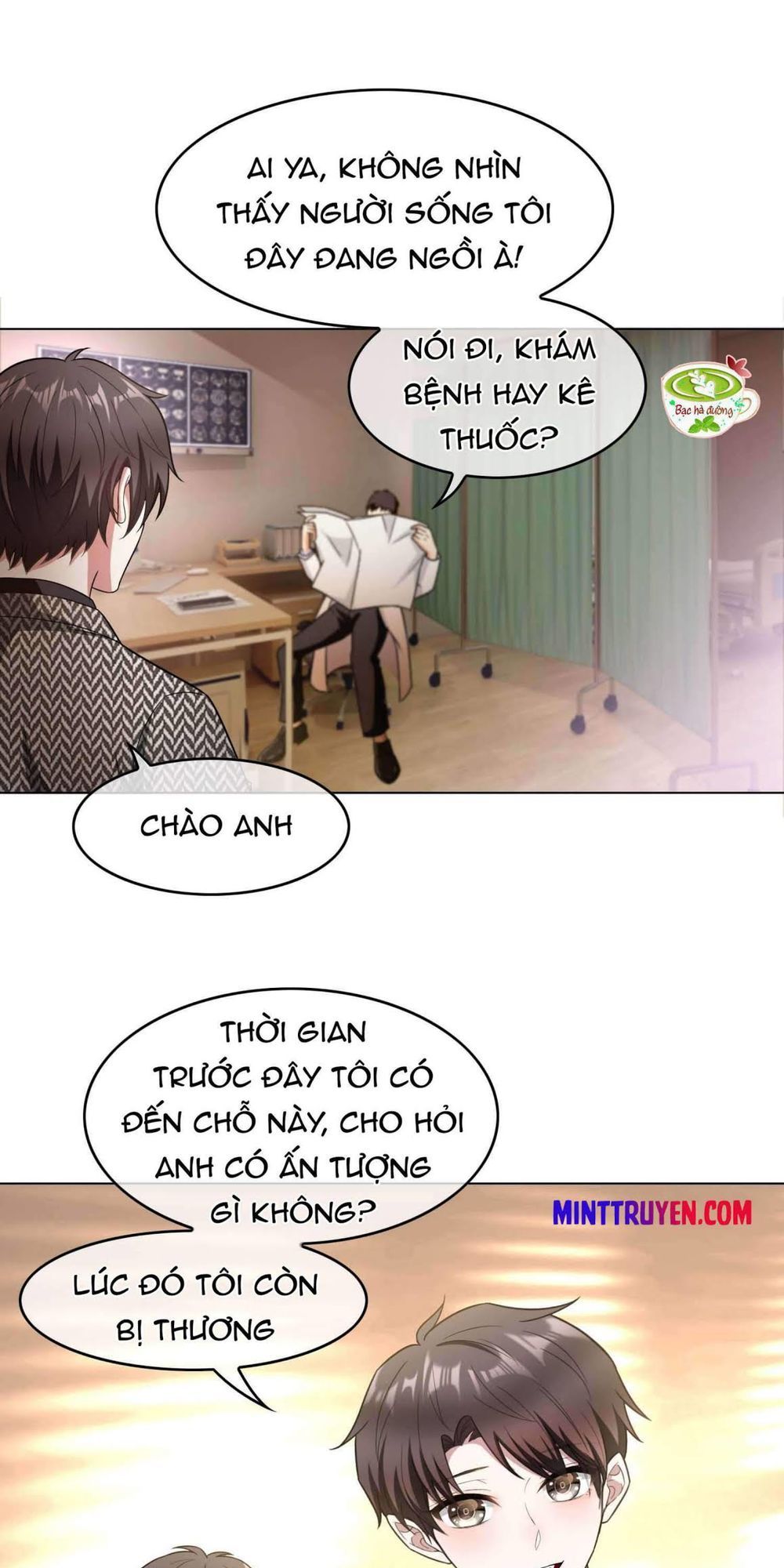 Thuần Tình Lục Thiếu Chapter 47 - Trang 2