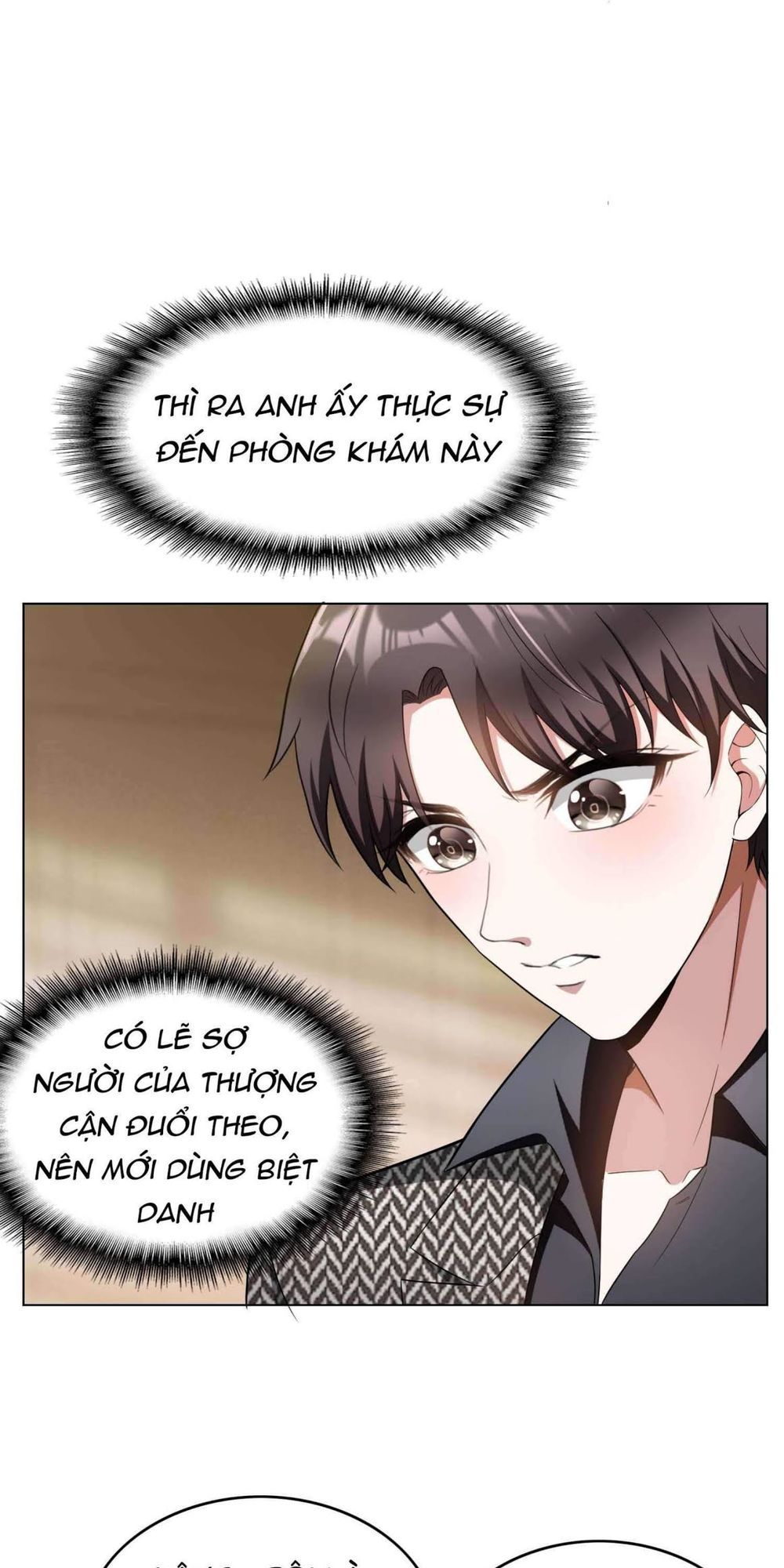 Thuần Tình Lục Thiếu Chapter 47 - Trang 2