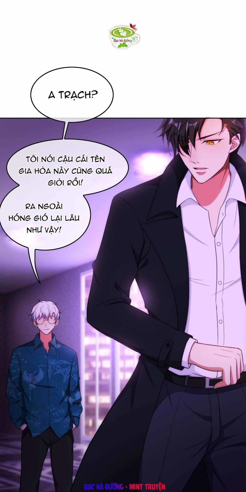 Thuần Tình Lục Thiếu Chapter 46 - Trang 2