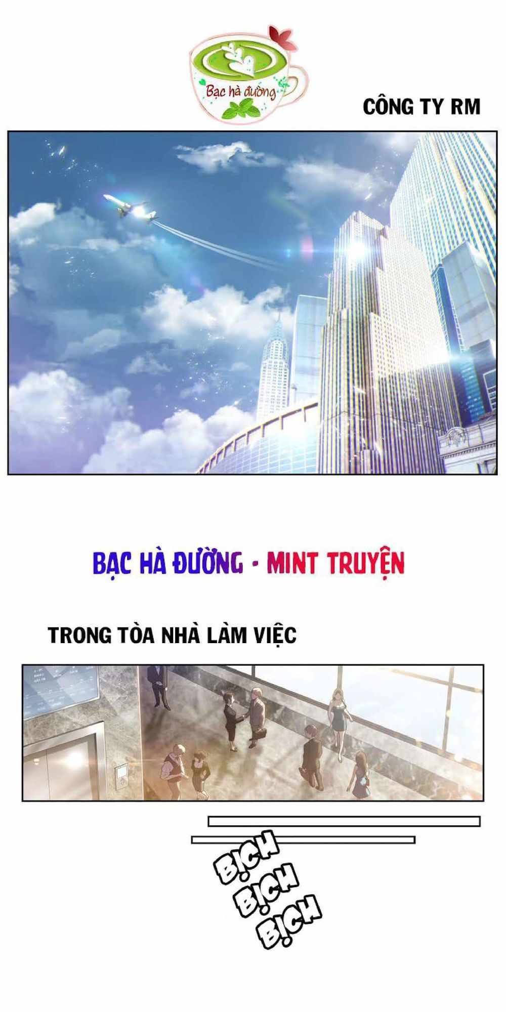 Thuần Tình Lục Thiếu Chapter 40.1 - Trang 2