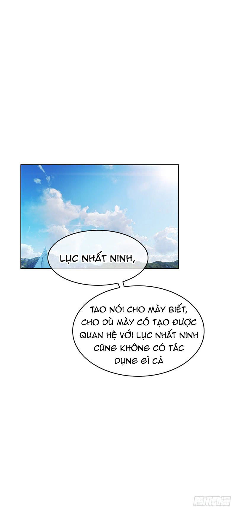 Thuần Tình Lục Thiếu Chapter 34.2 - Trang 2