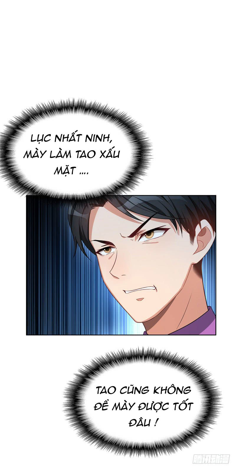 Thuần Tình Lục Thiếu Chapter 34.1 - Trang 2