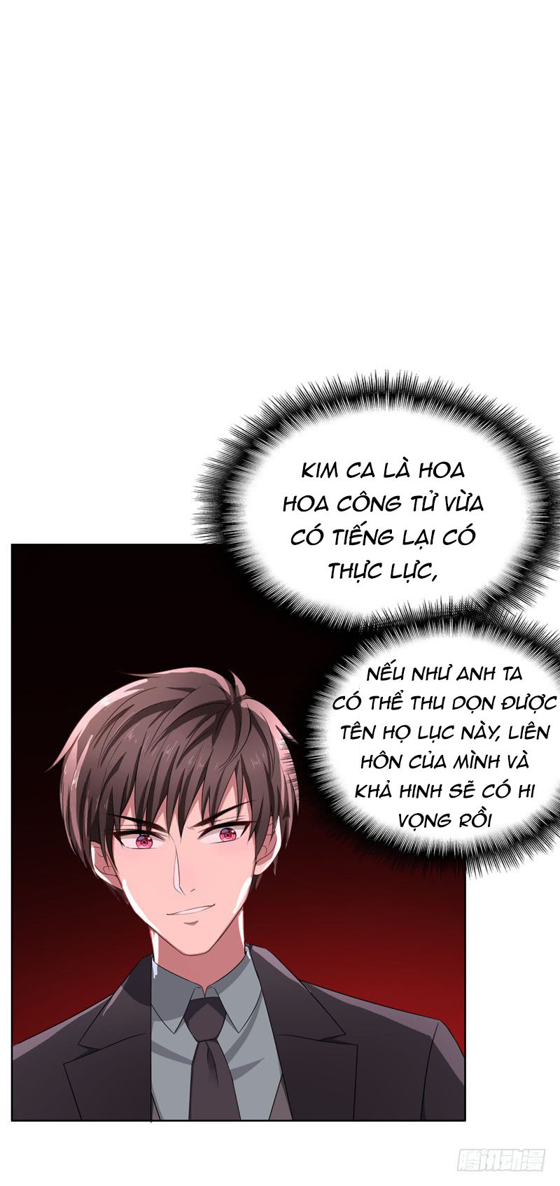 Thuần Tình Lục Thiếu Chapter 32.2 - Trang 2