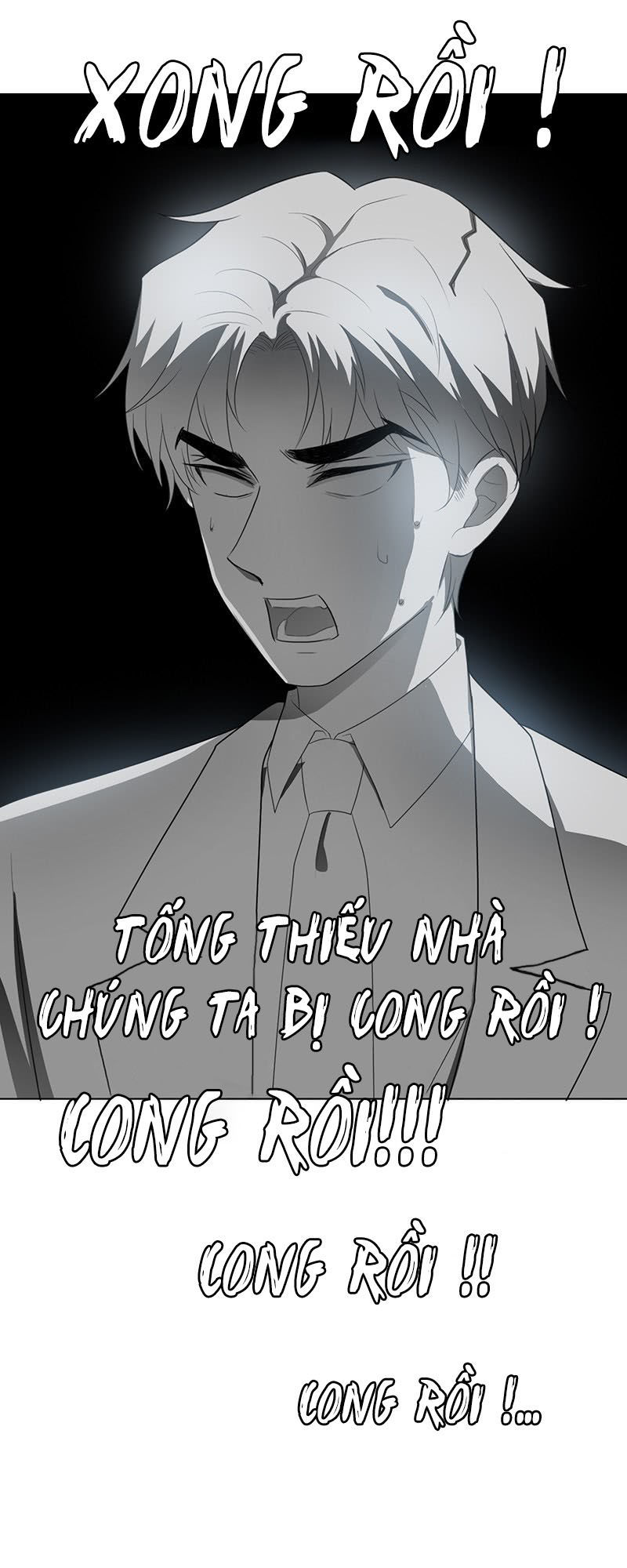 Thuần Tình Lục Thiếu Chapter 28.2 - Trang 2