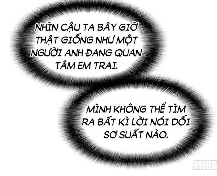 Thuần Tình Lục Thiếu Chapter 17.2 - Trang 2