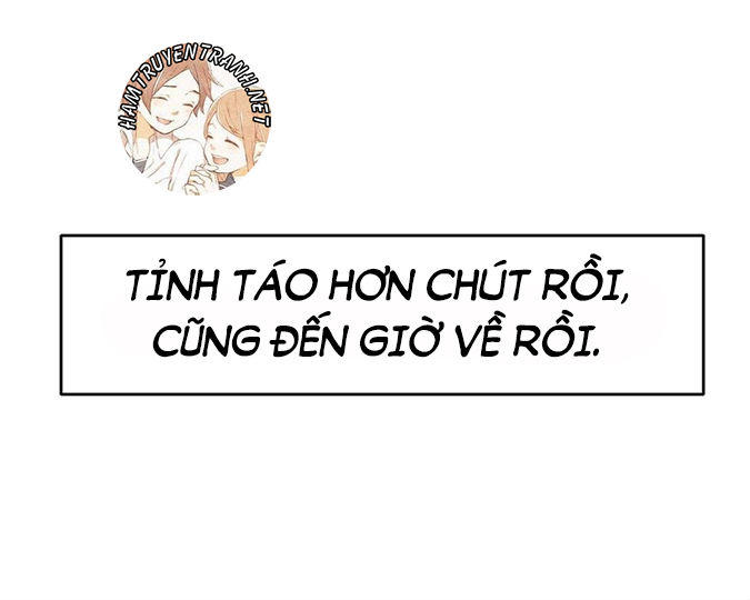 Thuần Tình Lục Thiếu Chapter 17.1 - Trang 2