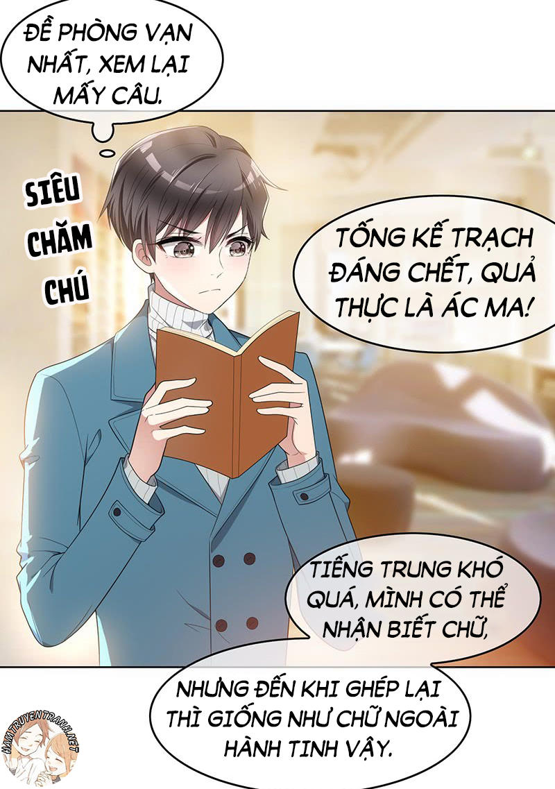 Thuần Tình Lục Thiếu Chapter 13.1 - Trang 2