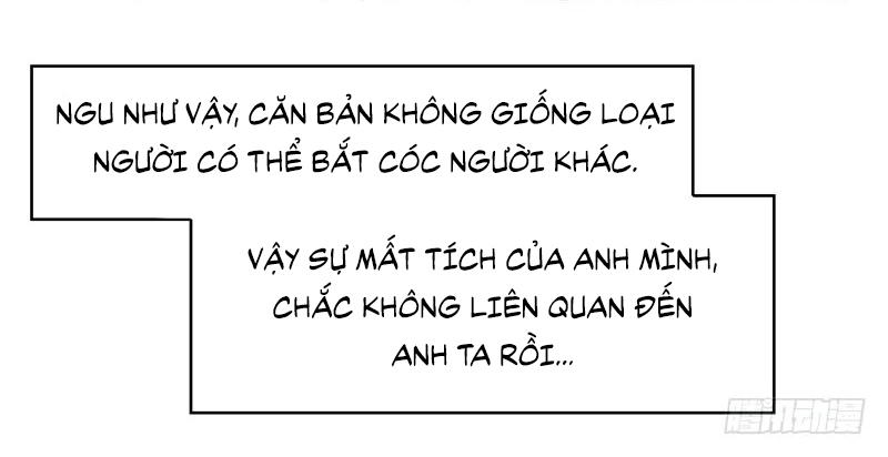 Thuần Tình Lục Thiếu Chapter 9 - Trang 2