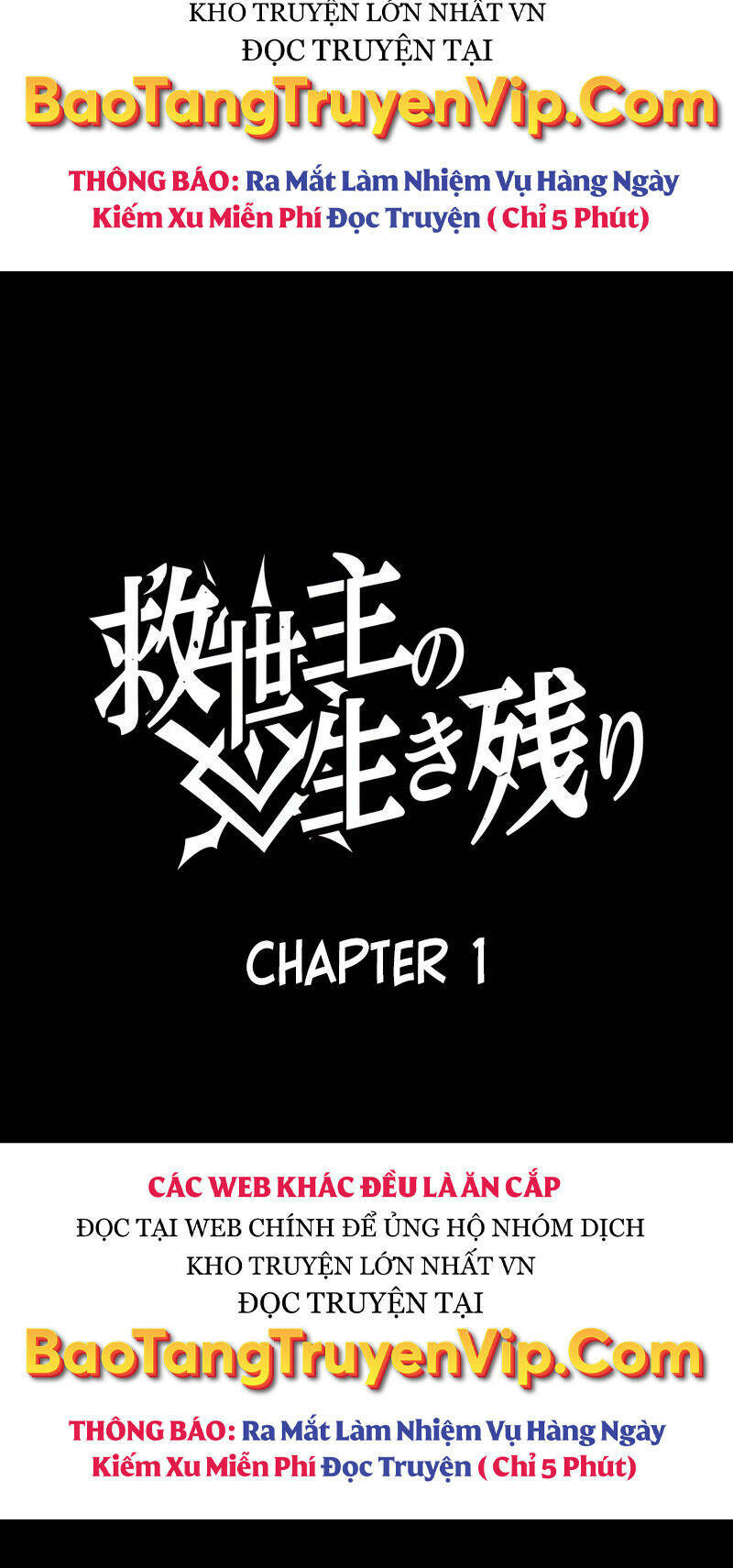 Đấng Cứu Thế Hồi Quy Chapter 1 - Trang 2