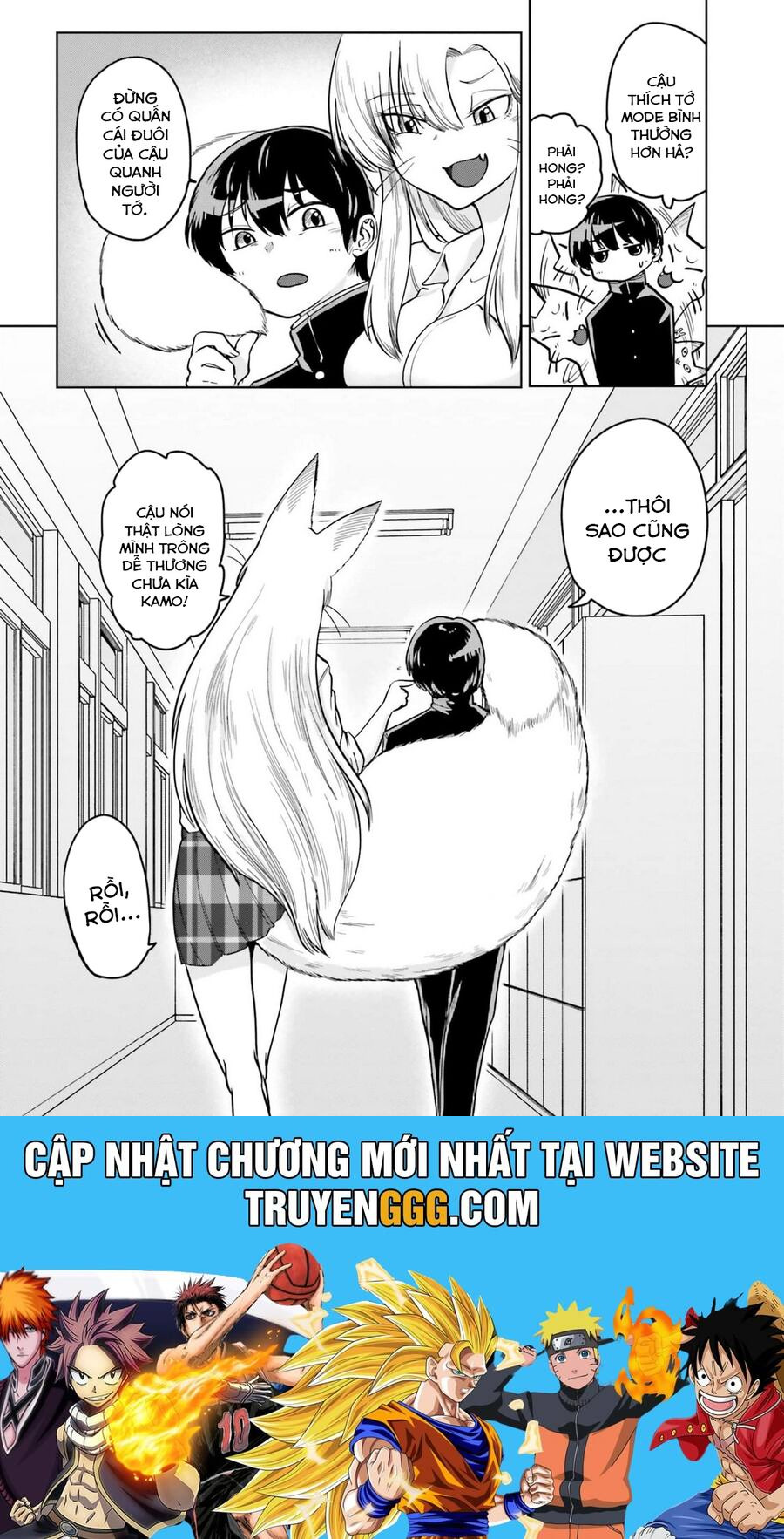 Okitsune Gal Katabami-San Chapter 4 - Trang 2