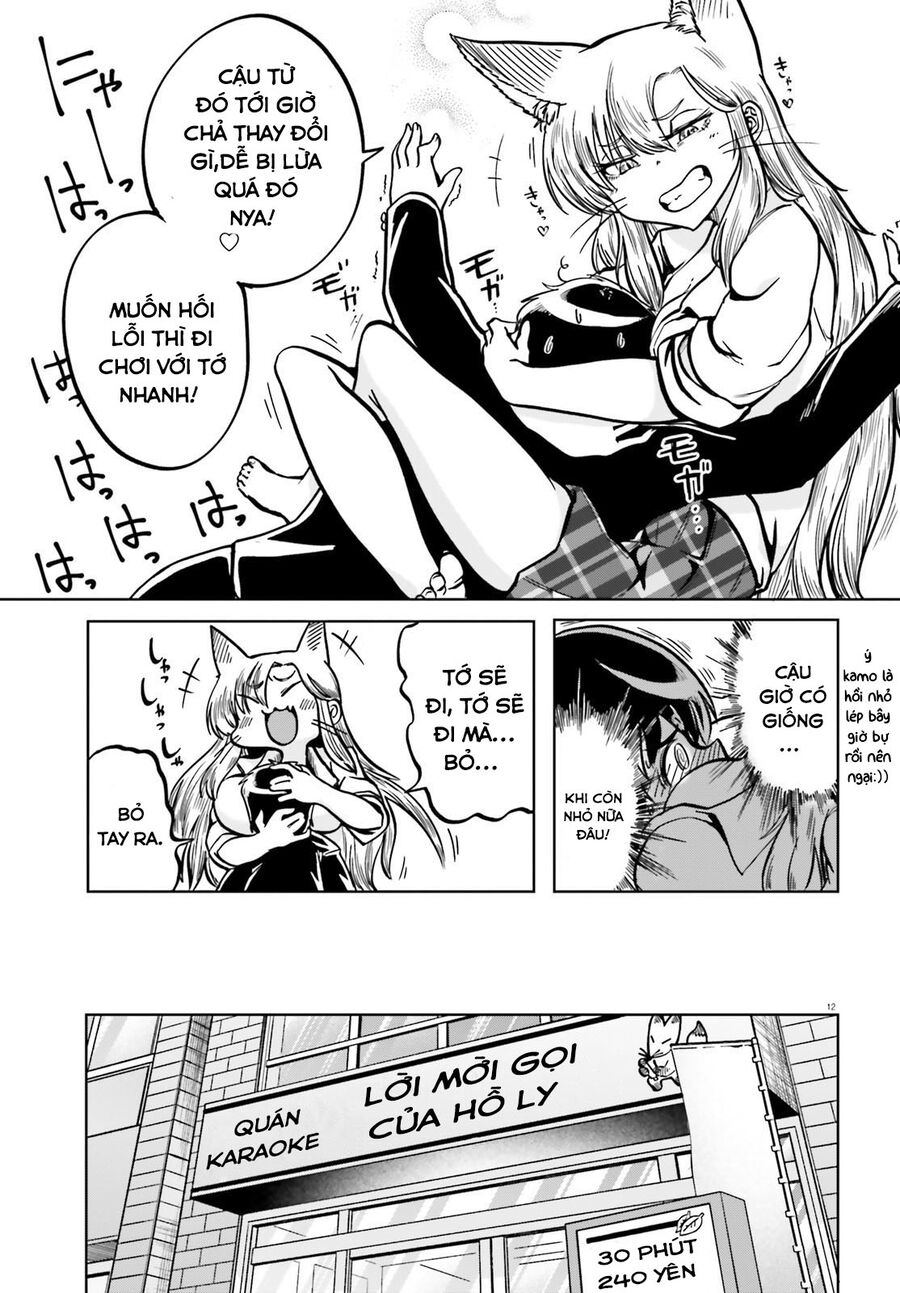 Okitsune Gal Katabami-San Chapter 2 - Trang 2