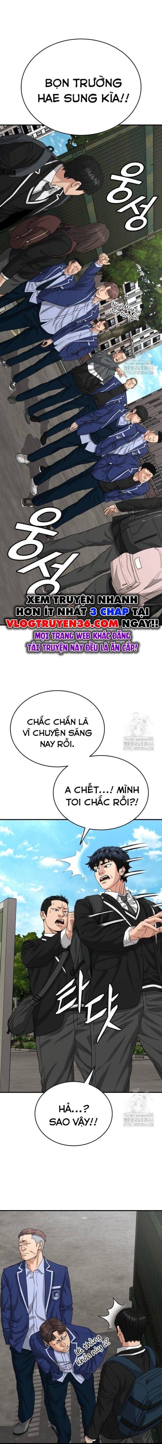 Minh Vương Chapter 2 - Trang 2