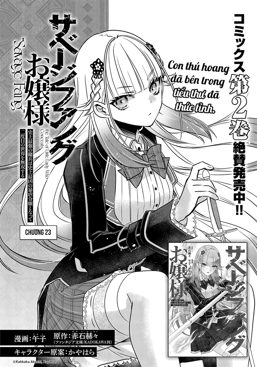 Savage Fang Ojou-Sama: Shijou Saikyou No Youhei Wa Shijou Saikyou No Bougyaku Reijou To Natte Ni Dome No Sekai O Musou Suru Chapter 23 - Trang 2