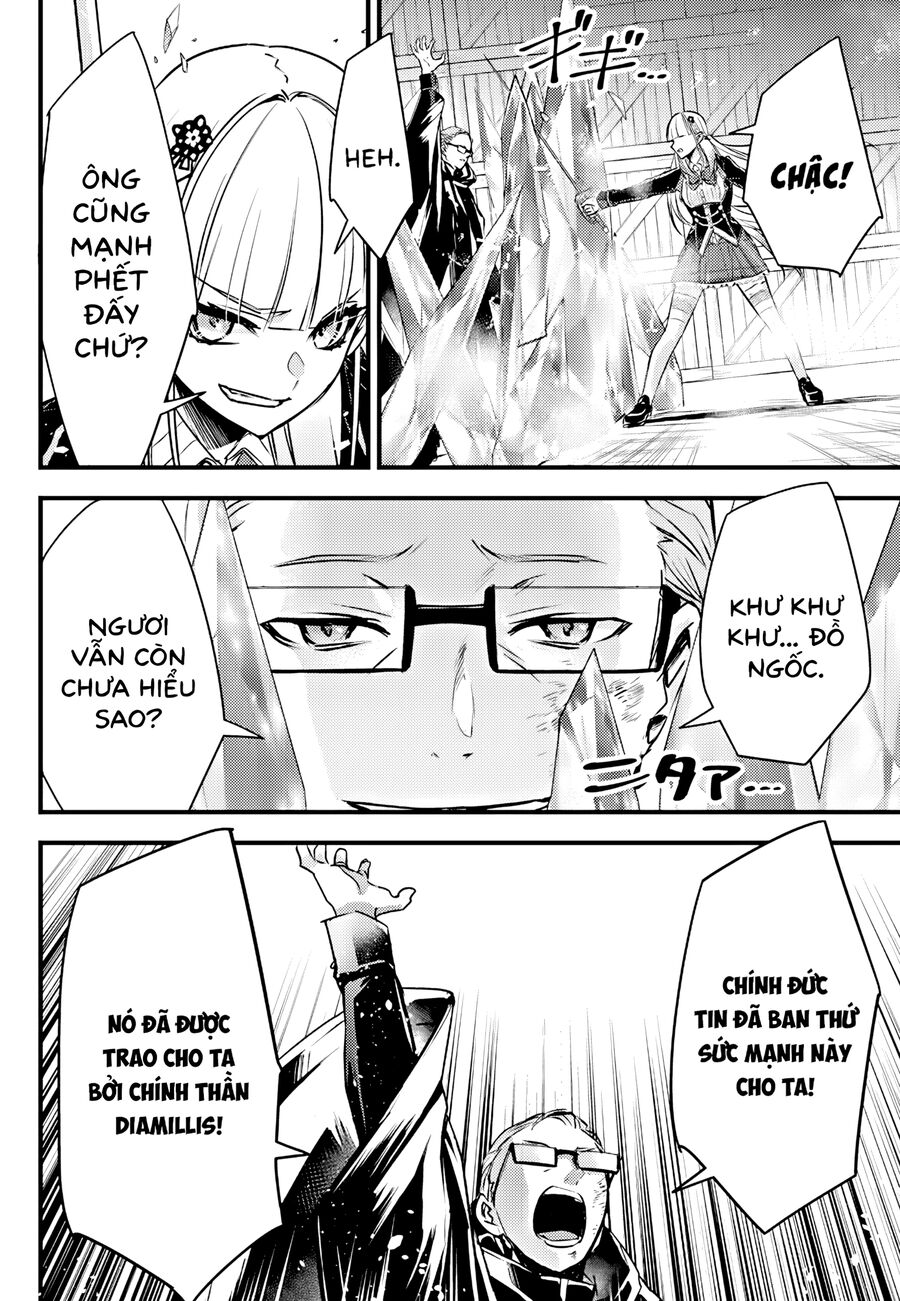 Savage Fang Ojou-Sama: Shijou Saikyou No Youhei Wa Shijou Saikyou No Bougyaku Reijou To Natte Ni Dome No Sekai O Musou Suru Chapter 22 - Trang 2