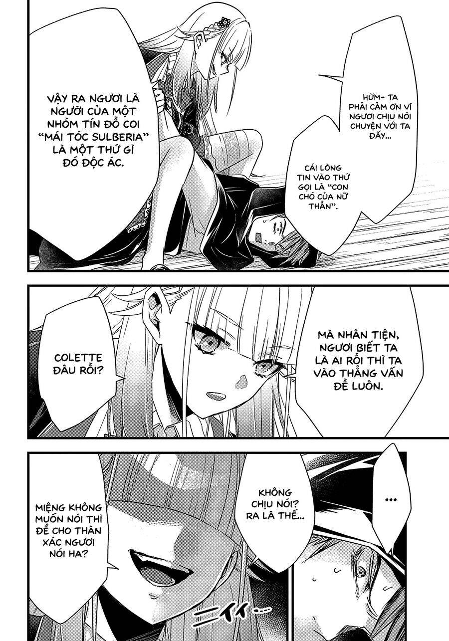 Savage Fang Ojou-Sama: Shijou Saikyou No Youhei Wa Shijou Saikyou No Bougyaku Reijou To Natte Ni Dome No Sekai O Musou Suru Chapter 18 - Trang 2