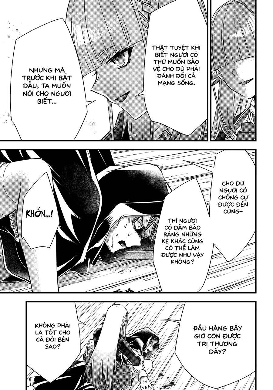 Savage Fang Ojou-Sama: Shijou Saikyou No Youhei Wa Shijou Saikyou No Bougyaku Reijou To Natte Ni Dome No Sekai O Musou Suru Chapter 18 - Trang 2