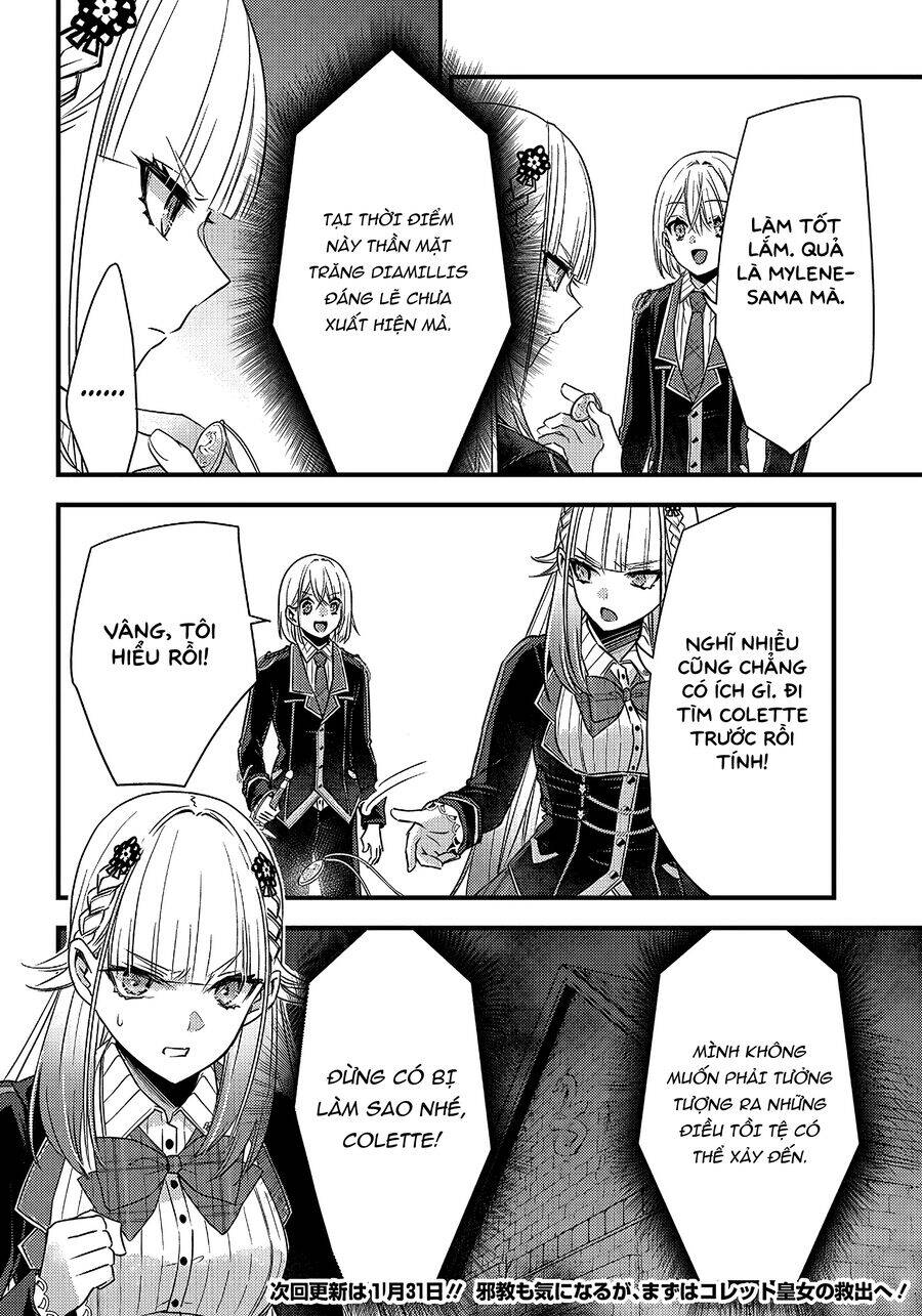 Savage Fang Ojou-Sama: Shijou Saikyou No Youhei Wa Shijou Saikyou No Bougyaku Reijou To Natte Ni Dome No Sekai O Musou Suru Chapter 18 - Trang 2