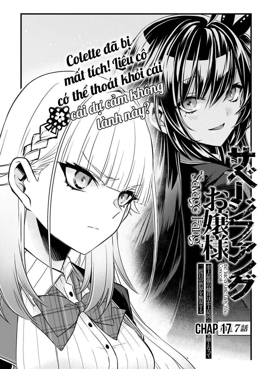 Savage Fang Ojou-Sama: Shijou Saikyou No Youhei Wa Shijou Saikyou No Bougyaku Reijou To Natte Ni Dome No Sekai O Musou Suru Chapter 17 - Trang 2