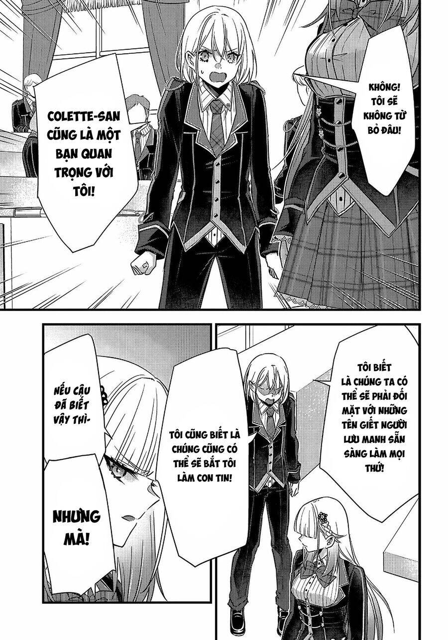 Savage Fang Ojou-Sama: Shijou Saikyou No Youhei Wa Shijou Saikyou No Bougyaku Reijou To Natte Ni Dome No Sekai O Musou Suru Chapter 17 - Trang 2