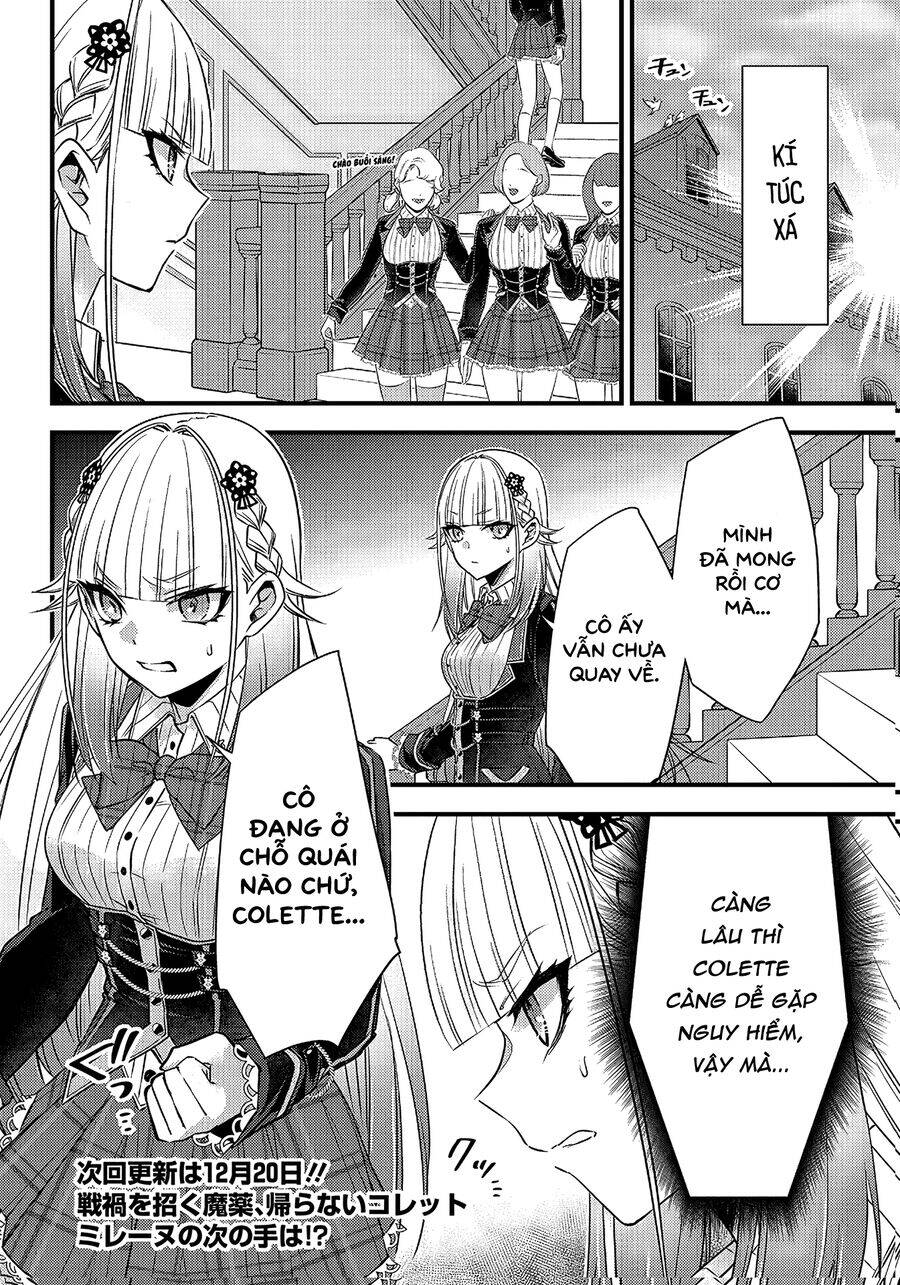 Savage Fang Ojou-Sama: Shijou Saikyou No Youhei Wa Shijou Saikyou No Bougyaku Reijou To Natte Ni Dome No Sekai O Musou Suru Chapter 16 - Trang 2