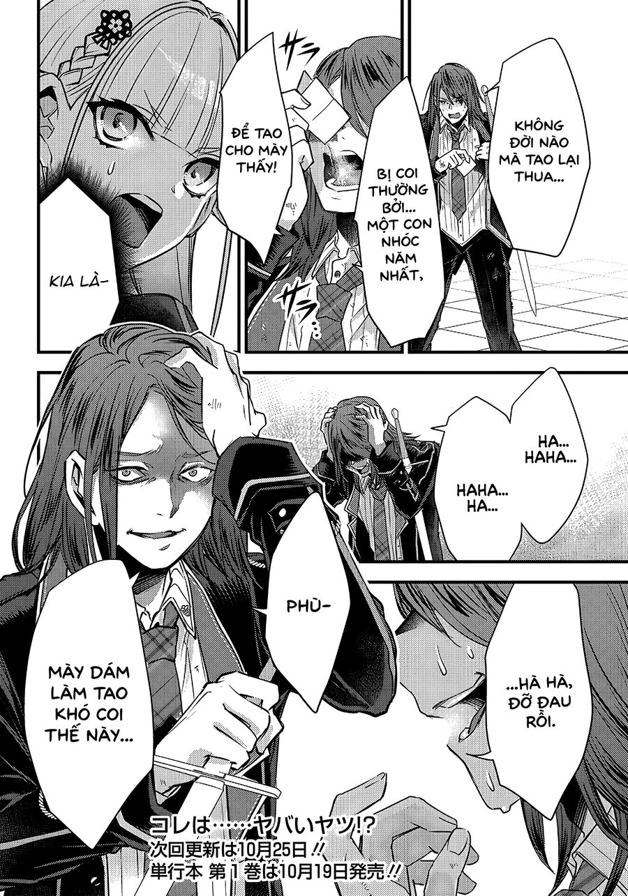 Savage Fang Ojou-Sama: Shijou Saikyou No Youhei Wa Shijou Saikyou No Bougyaku Reijou To Natte Ni Dome No Sekai O Musou Suru Chapter 12 - Trang 2