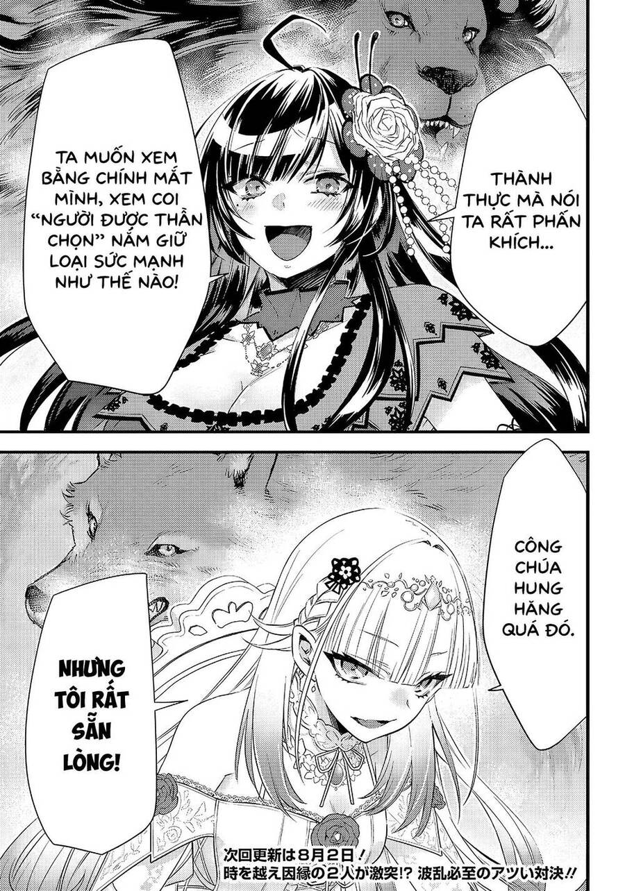 Savage Fang Ojou-Sama: Shijou Saikyou No Youhei Wa Shijou Saikyou No Bougyaku Reijou To Natte Ni Dome No Sekai O Musou Suru Chapter 7 - Trang 2