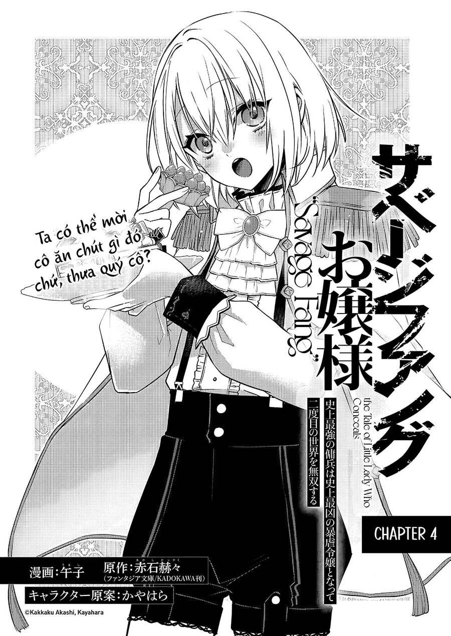 Savage Fang Ojou-Sama: Shijou Saikyou No Youhei Wa Shijou Saikyou No Bougyaku Reijou To Natte Ni Dome No Sekai O Musou Suru Chapter 4 - Trang 2