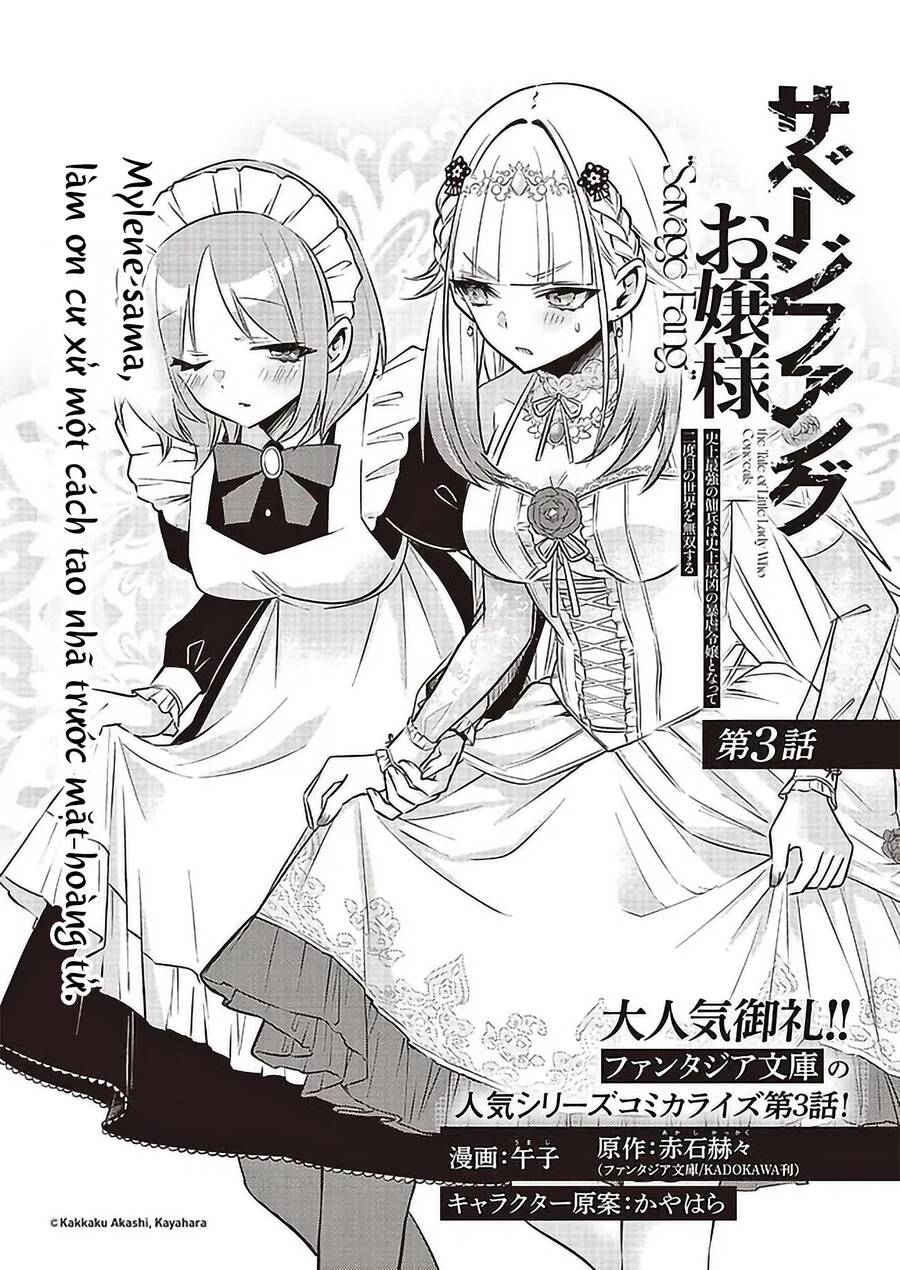 Savage Fang Ojou-Sama: Shijou Saikyou No Youhei Wa Shijou Saikyou No Bougyaku Reijou To Natte Ni Dome No Sekai O Musou Suru Chapter 3 - Trang 2