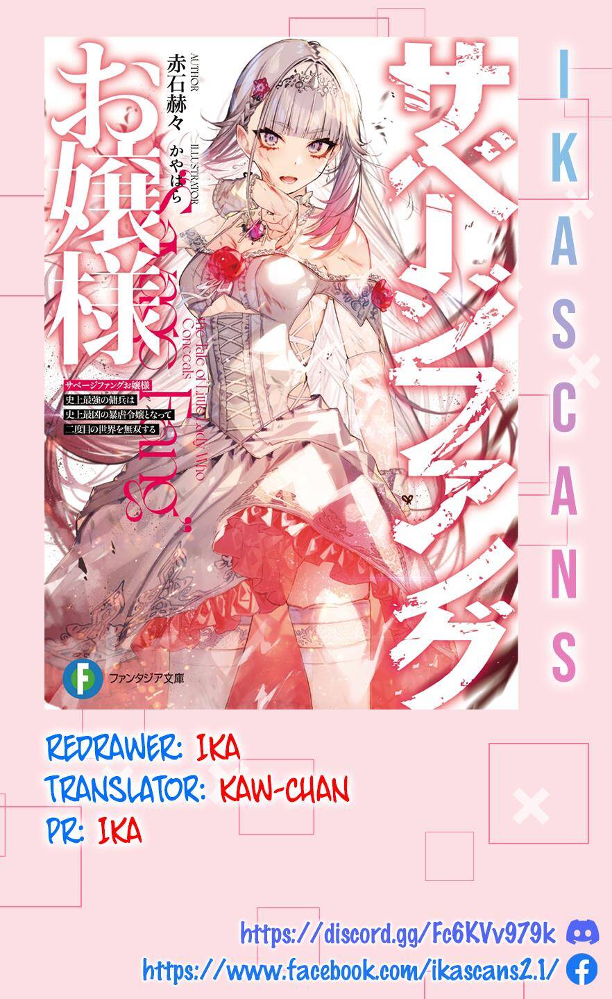 Savage Fang Ojou-Sama: Shijou Saikyou No Youhei Wa Shijou Saikyou No Bougyaku Reijou To Natte Ni Dome No Sekai O Musou Suru Chapter 0.2 - Trang 2