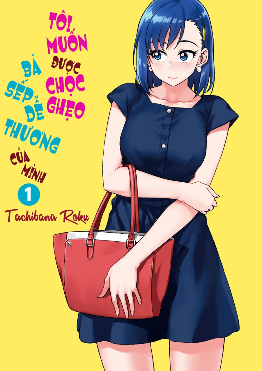 Kawaii Joushi Wo Komarasetai Chapter 1 - Trang 2