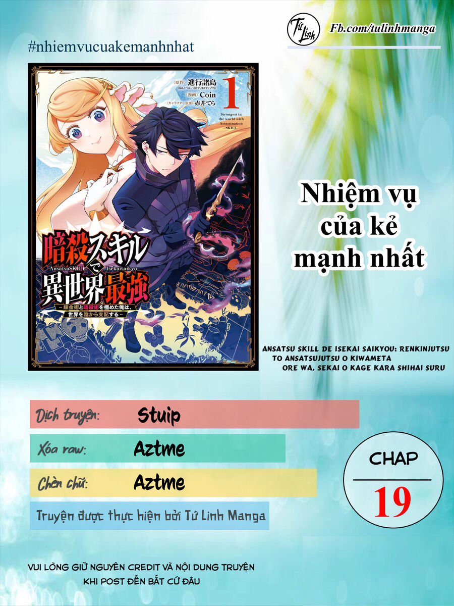 Nhiệm Vụ Của Kẻ Mạnh Nhất Chapter 19 - Trang 2